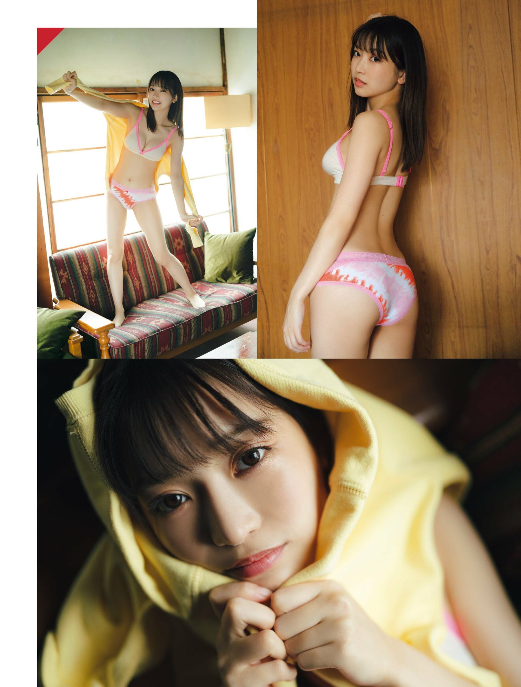 壹纳少女写真专辑（第82弹）