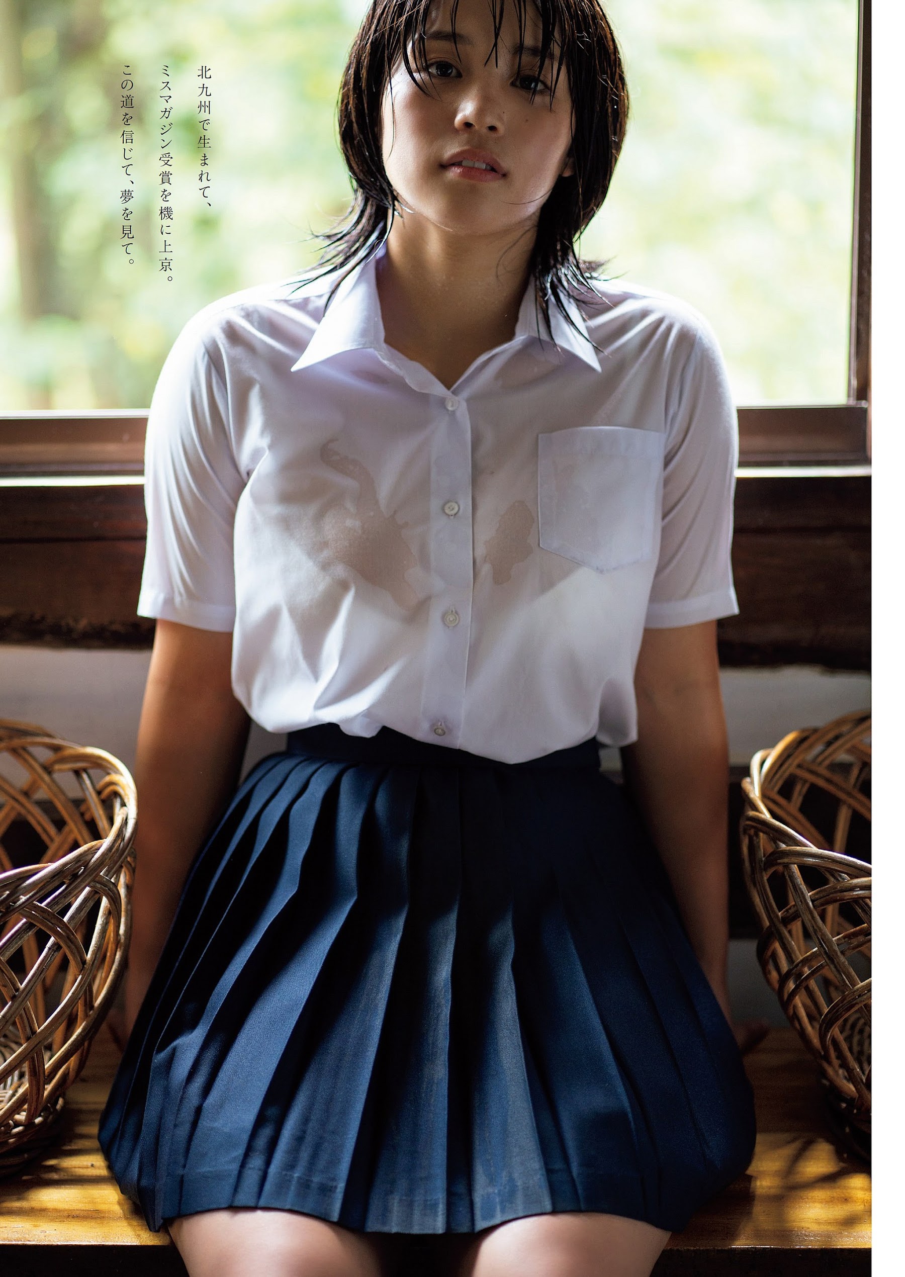 壹纳少女写真专辑（第89弹）