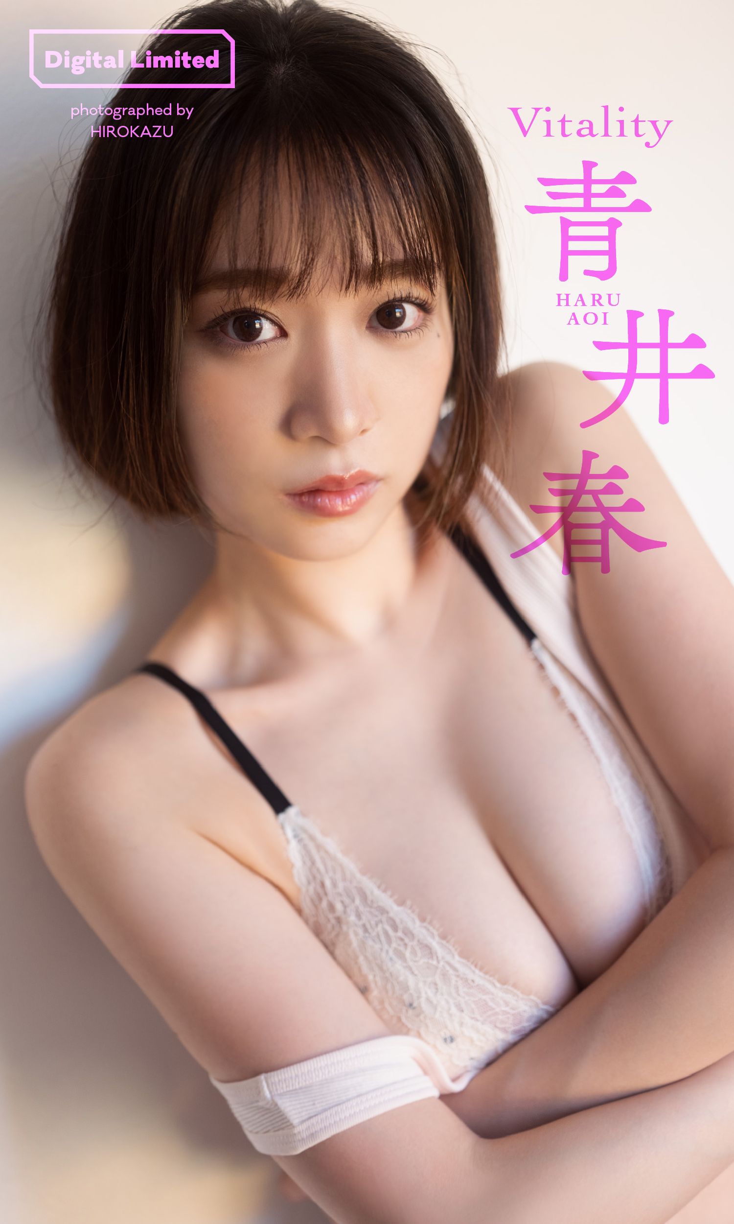 壹纳少女写真专辑（第89弹）