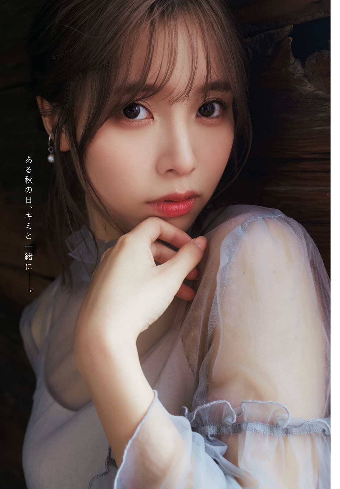 壹纳少女写真专辑（第91弹）