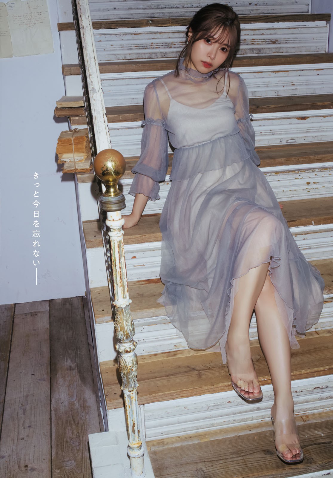 壹纳少女写真专辑（第91弹）