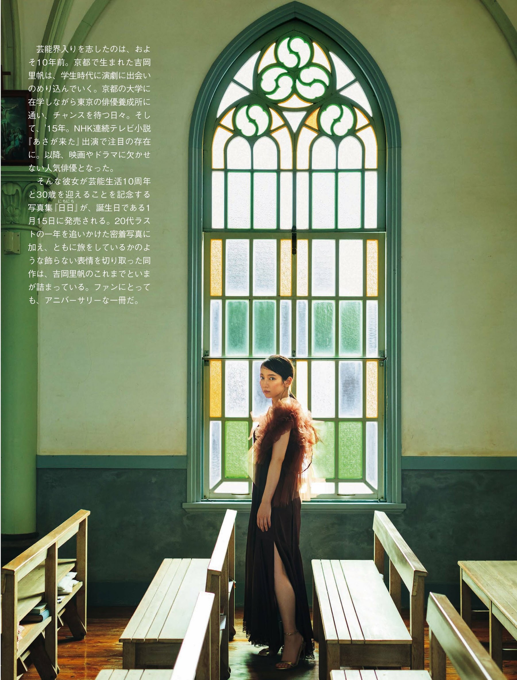 壹纳少女写真专辑（第91弹）