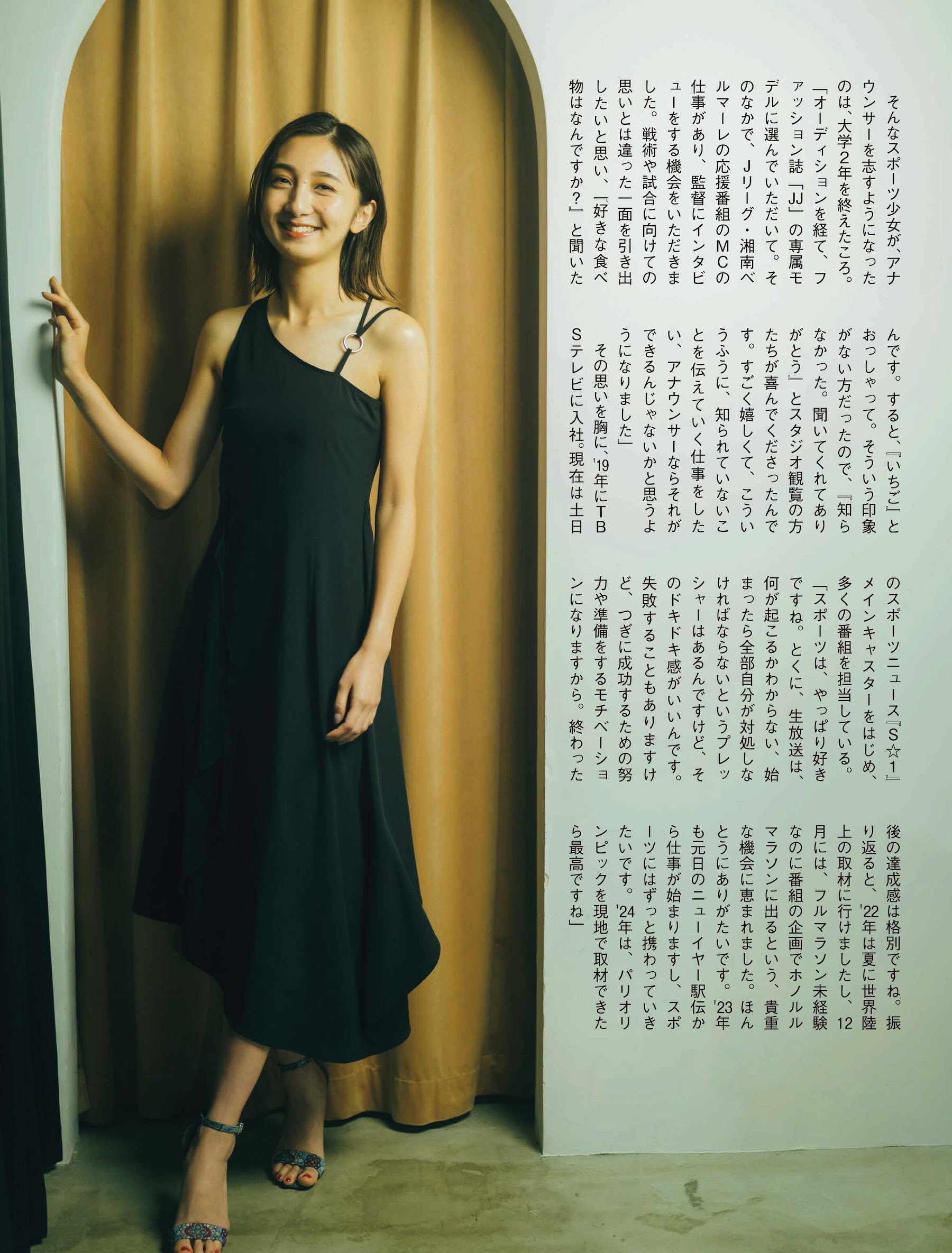 壹纳少女写真专辑（第91弹）