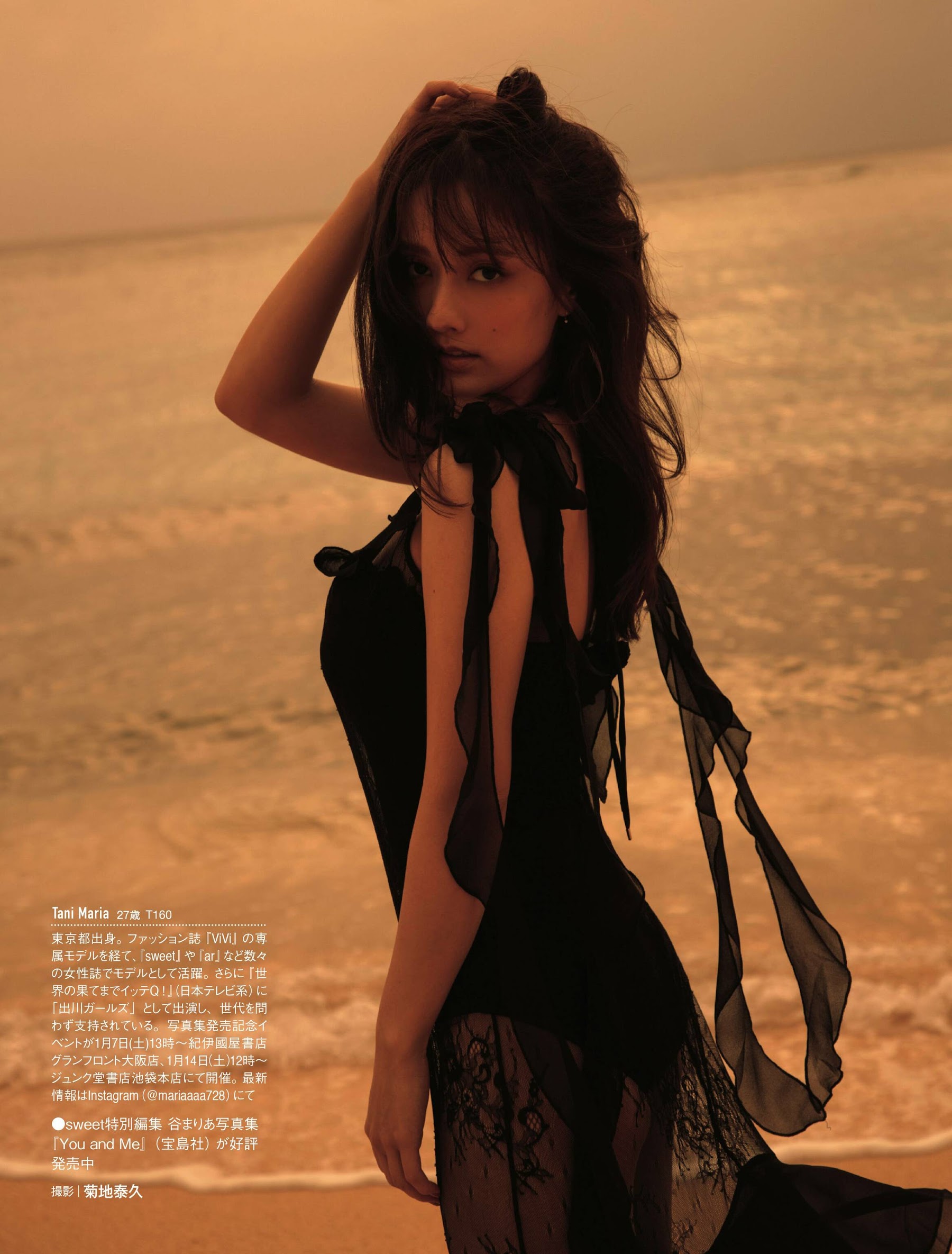 壹纳少女写真专辑（第91弹）