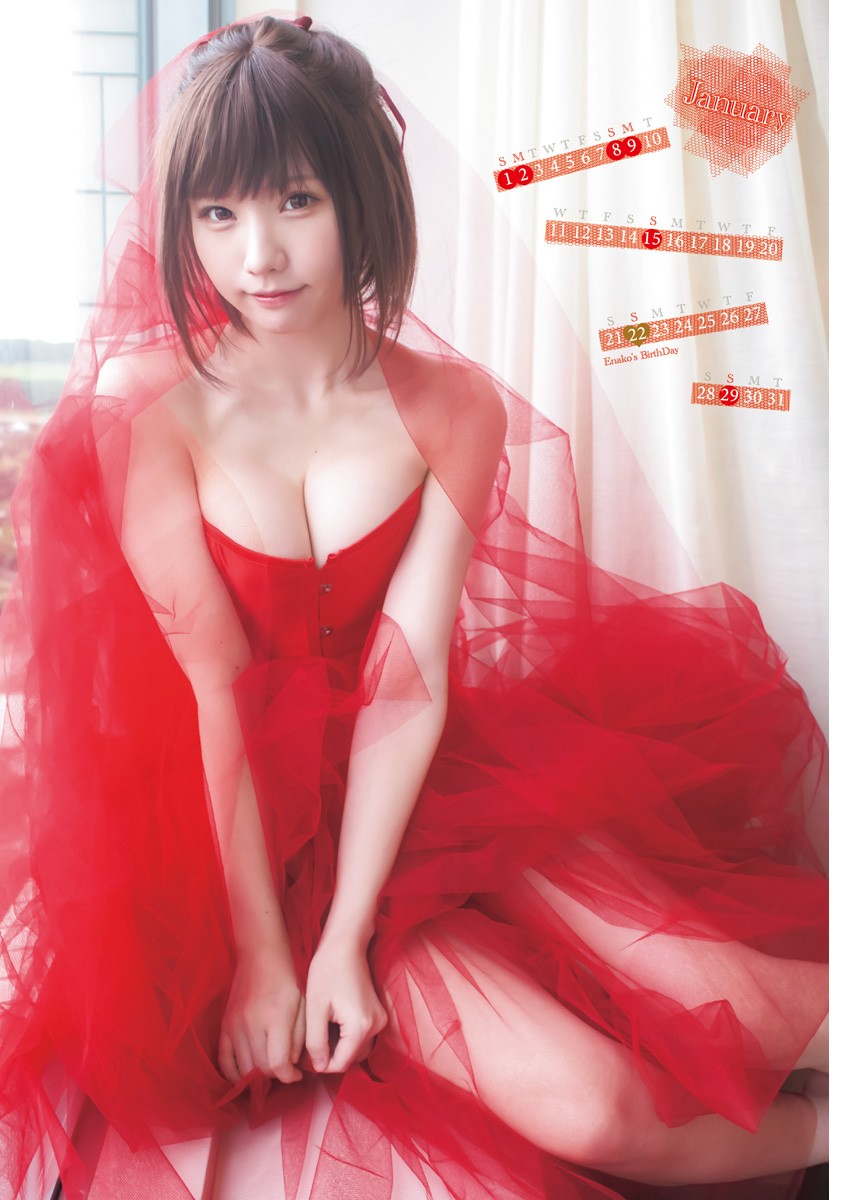 壹纳少女写真专辑（第91弹）